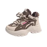 Коричневый с флисовой подкладкой