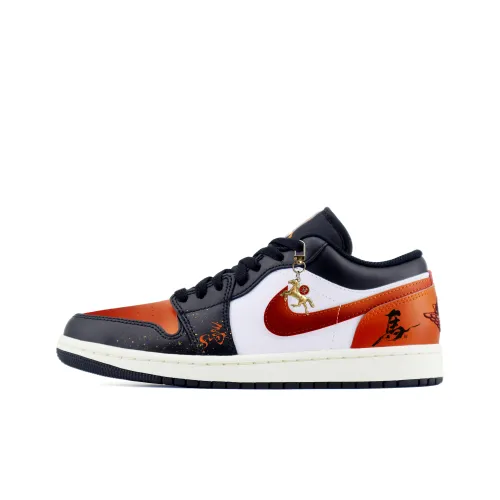 Jordan Air Jordan 1 Leaping AHEAD Chasing Dreams Износостойкие Низкие Кроссовки для Баскетбола Унисекс