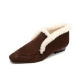 Коричневый