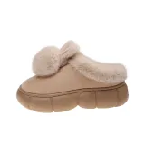 Абрикосовый