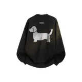 Чёрный-Белый