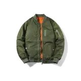 Армейский зеленый