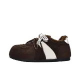 Коричневый