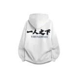 Бело-серый вереск [утолщенный с флисовой подкладкой]