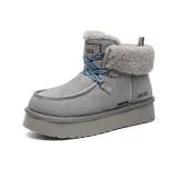 Серый с флисовой подкладкой