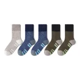 [5 Пачка] Хаки + Трава Зеленый 2 + Темно-синий Синий 2