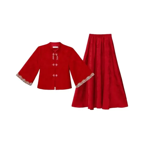 Frustration Garden Комплект с юбкой Женские