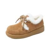 Верблюжий цвет