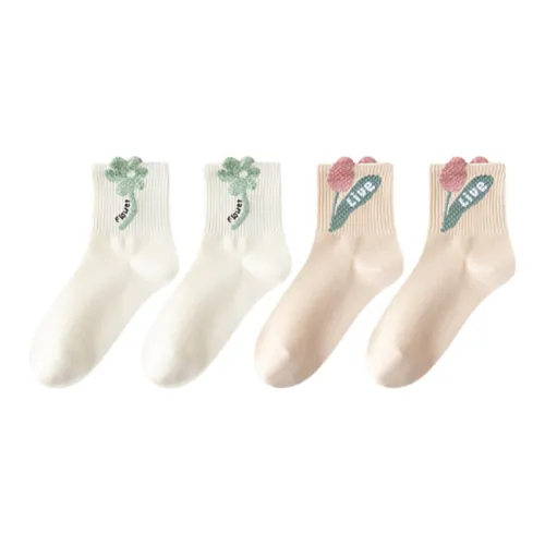 QTUR Женские носки MID до икры