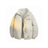 Абрикосовый