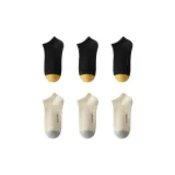 Чёрный *3 Серый *3 Белый *3