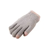 Серый, женский