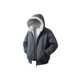 Сталинский серый