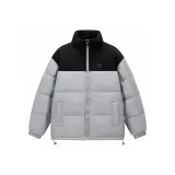 Темно-серый