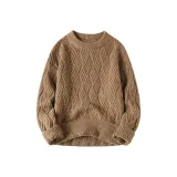 Кофейный (Улучшенный)