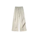 Абрикосовый