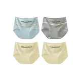 Морской синий + Фотиния серый + Шампанское абрикосовый + Шампанское абрикосовый