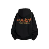 Черный [с флисовой подкладкой и утепленный]