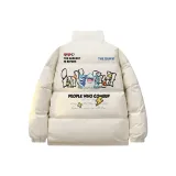 Экрю [M8899 Улучшенный]