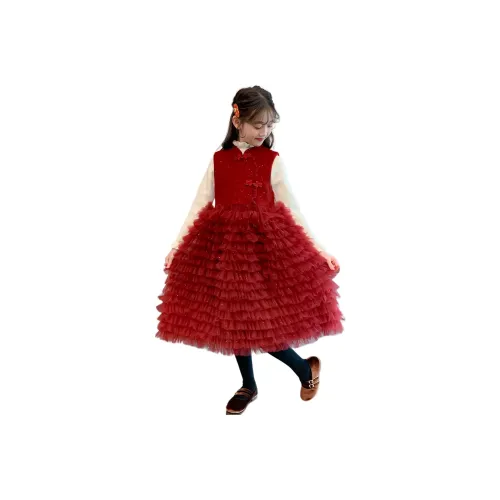 Giyu Красный Двухкомпонентный Комплект Платьев для Подростков