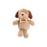 Рюкзак, щенок, верблюжий цвет