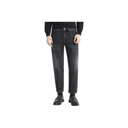 LESS IS MORE Четырехсторонние Эластичные Джинсы Мужские