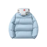 Дальний Небесный Лазурь [Стиль с серым капюшоном]