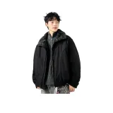 Чистый чёрный