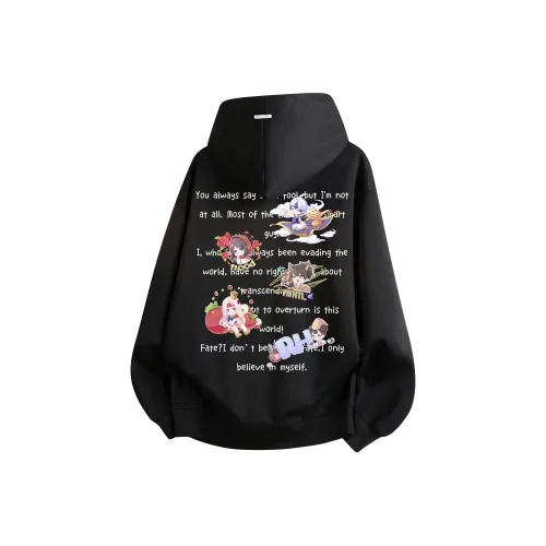 Под одним человеком Свитшот Унисекс