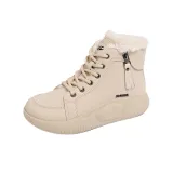 Хаки с флисовой подкладкой