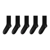 Чёрный, упаковка из 5 штук