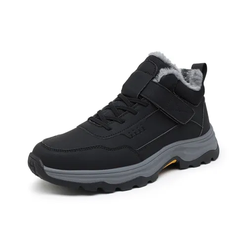 XIMO BULL Короткие Сноубутсы Мужские