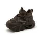 Коричневый