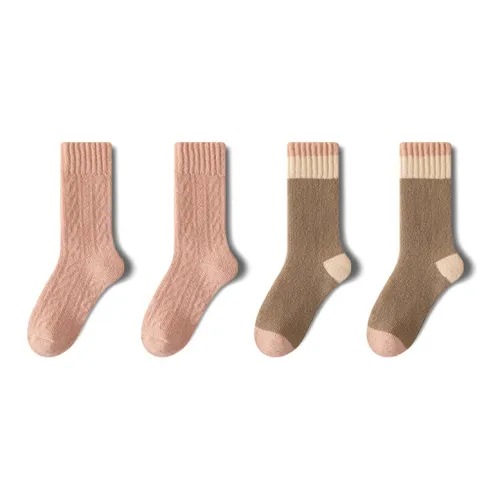 QTUR Женские носки MID до икры