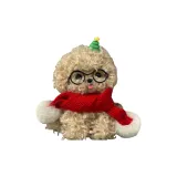 Рождественские деревья, стекло, щенок [материал, упаковка]