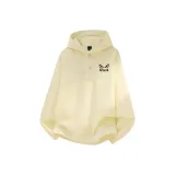 Абрикосовый