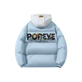 Далекий Небесный Синий с Серым Капюшоном