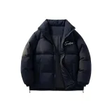 Морской синий