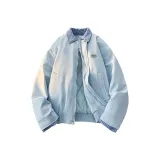 Лунно-голубой