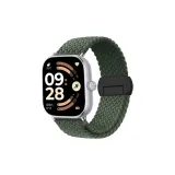 Темно-оливковый зеленый - круглый - магнитная застежка - ткань вязаная - ремешок + серебряный соединитель