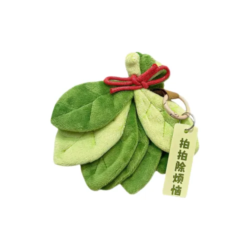PIPIDOU Милый Универсальный Разгоняет Плохую Удачу Лист Помело Плюшевая Подвеска 10 см Длина Тела