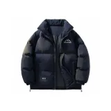 Морской синий