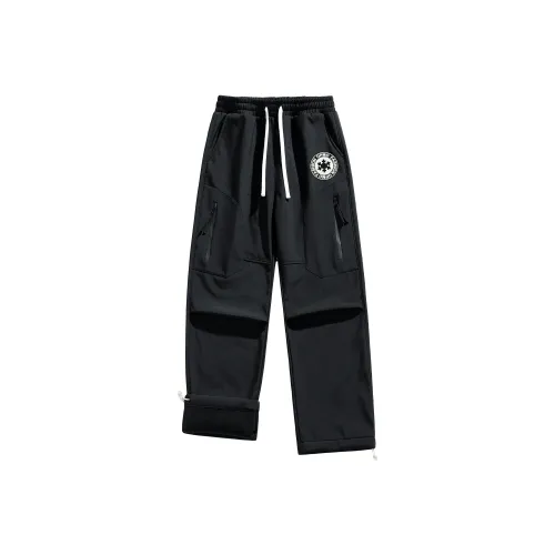 OPMO Унисекс Карго Брюки