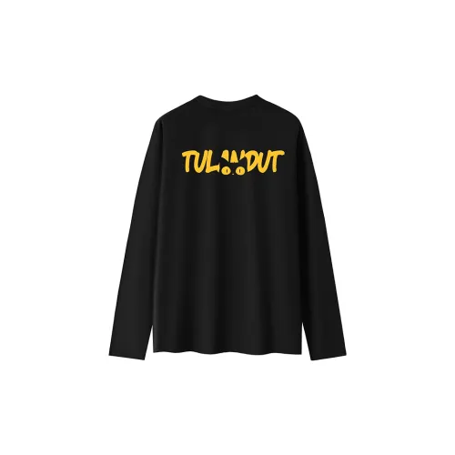 TULANDUO Унисекс Майки-трусы