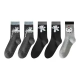 Чёрный 2, тёмно-серый 2, светло-серый 1