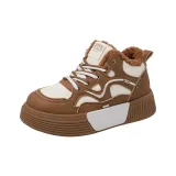 Коричневый