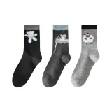 Чёрный 1 Тёмно-серый 1 Светло-серый 1