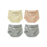 Шампанское Абрикос + Нежно-Розовый + Фотиния Серый + Фотиния Серый