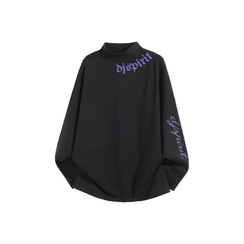 DJ.SPIRIT Унисекс Свитшоты