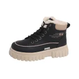 Черный с флисовой подкладкой